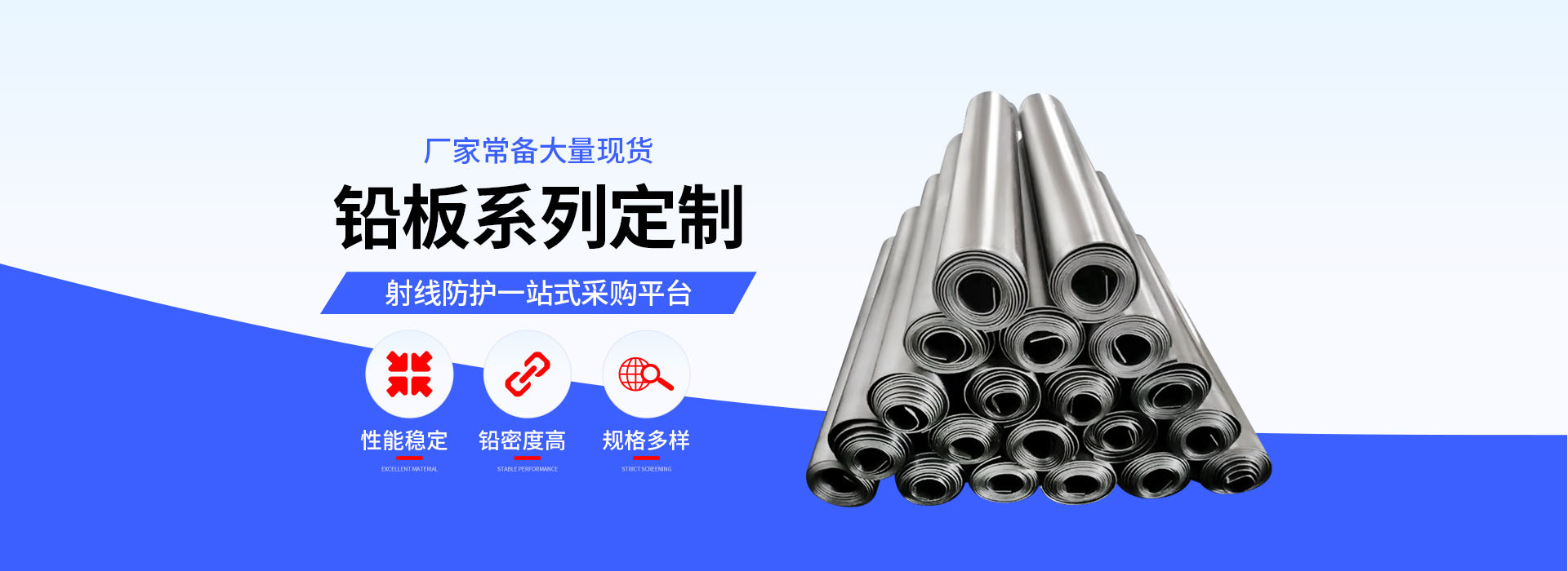 30年專注冷熱設(shè)備制造，為中小型企業(yè)配套高品質(zhì)的換熱器